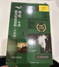 书虫升级版一级2 初一初二 牛津英汉双语读物（套装共11册 附扫码音频、习题答案、读后测评）汤姆索亚历险记 悲惨世界 小公主 在月亮下面 世界上最冷的地方 实拍图