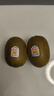 佳沛（zespri）新西兰 阳光金奇异果12粒礼盒特大果单果约122-146g 猕猴桃 水果 实拍图