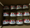 顽皮（Wanpy）泰国进口 猫罐头85g*24罐 (汤汁型)吞拿鱼+明虾成猫零食白金罐 实拍图