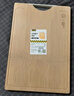 炊大皇天然整竹菜板砧板加厚非拼接防滑切菜板38*26cm 实拍图