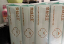 全棉时代医护级卫生巾超净吸纯棉超长夜用5包15片（420mm*15p） 实拍图