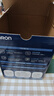 欧姆龙（OMRON）电子血压计血压仪老人家用背光款血压测量仪医用高精准U703含电源 实拍图