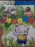 小猪唏哩呼噜（注音版 套装共2册）一年级推荐课外阅读书 孙幼军系列童话 课外阅读 阅读 课外书 实拍图