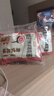 隅田川 进口胶囊咖啡 原味13倍浓缩冷萃速溶黑咖啡液2袋 10g*36颗装  实拍图