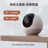 萤石H6免费流量款 无限流量 300万超清 4G精灵球 室内智能监控器家用摄像头 星光夜视 实拍图