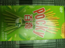 格力高(glico)百奇系列 组合装250g(5盒) 饼干休闲零食儿童节礼物送男孩 实拍图