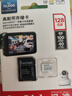闪迪（SanDisk）128GB TF（MicroSD）4K内存卡 行车记录仪 监控摄像头专用 10,000小时录制 重复读写高耐用存储卡 实拍图