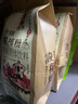 通惠酸梅粉陕西西安特产老式什锦酸梅粉免煮酸梅汤原料饮料独立小包装 酸梅粉350g*3袋（独立小包装） 实拍图