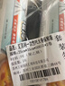 汇百利一次性PE大卷保鲜袋25cm*35cm*500只*2卷冰箱微波炉可用 实拍图