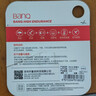 banq 128GB TF（MicroSD）存储卡 A1 U3 V30 4K 行车记录仪&安防监控专用内存卡 高度耐用 实拍图