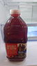 优鲜沛（OceanSpray）轻盈蔓越莓汁1.89L 美国进口 果汁饮料饮品可调鸡尾酒 实拍图