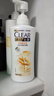 清扬（CLEAR）去屑洗发水 生姜强韧蓬松姜根精粹500g   【KPL电竞】 实拍图