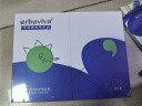 艾芭薇（Erbaviva）祛痘洗面奶10g 实拍图