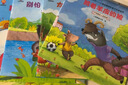 儿童好性格养成与智商启蒙绘本（全8册）--小麒麟原创童书  实拍图