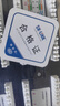 SK-LINK 超五类48口网络配线架 CAT5e类网络配线架 19英寸机架式1U机柜工程级镀金网线理线架 SK-P5E-48 实拍图