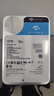 希捷（SEAGATE）安防硬盘 12TB 256MB SATA CMR垂直 机械硬盘 视频储存 三年质保 希捷酷鹰AI 3.5英寸ST12000VE001 实拍图