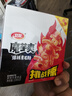 卫龙魔芋爽辣条小零食爆麻爆辣挑战辣素毛肚魔芋爽300g便携20小包  实拍图