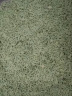 狮子医生 猫砂绿茶豆腐猫砂可冲厕所吸臭低尘速团猫宠物用品 2.4kg*2包 实拍图