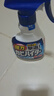 花王（KAO）强力除霉剂400ml 浴室墙面墙体除霉喷雾啫喱去霉斑霉菌清除清洗剂 实拍图