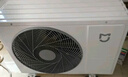 小米（MI）米家 1.5匹 新一级能效 巨省电 变频冷暖 壁挂式 空调挂机 KFR-35GW/N1A1【国家补贴20%】 实拍图