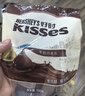 好时进口Kisses牛奶巧克力500g袋装 婚庆喜糖 伴手礼 糖果零食下午茶 实拍图