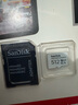 闪迪（SanDisk）512GB TF（MicroSD）4K内存卡 行车记录仪 监控摄像头专用 40,000小时录制 重复读写高耐用存储卡 实拍图
