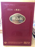 珍酒 映山红·典藏  酱香型白酒 53度 1.5L*1坛 坛装 封坛酒 实拍图