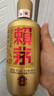 赖茅茅台 赖茅 金樽 酱香型白酒 53度 500ml 单瓶装  商务送礼  实拍图