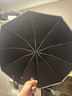 馨沐鱼机械反向雨伞全自动防回弹车载男抗风大号晴雨两用收缩折叠伞 典雅灰 实拍图