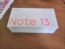 小米Redmi Note13 5G 国家补贴 1亿像素 超细四窄边OLED直屏 8GB+128GB 时光蓝 5G手机 实拍图