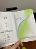 玉泽（Dr.Yu）维生素原B5速安特护冻干面膜1片装 实拍图