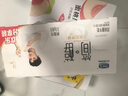 君乐宝（JUNLEBAO）简醇 0蔗糖 低脂青柠 100g*10袋 风味酸牛奶 低温酸奶 实拍图