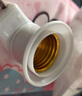 E27螺口插头座带开关节能灯灯泡座螺口灯杯 烟斗型螺口灯头移动座 烟斗型开关插座（扁插）-1个 实拍图
