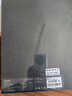 科大讯飞智能办公本X3 Pro 10.65英寸 手写笔记本 电子书阅读器 墨水屏电纸书 平板电脑 国家补贴 实拍图