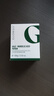 光言（GLOWSIS）杏仁酸清洁泥膜温和改善面部黑头毛孔控油去角质涂抹面膜 100g 【2.0升级版变色泥膜】 羽衣甘蓝清洁泥膜绿泥2.0 实拍图