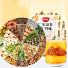 敬贤堂 广东凉茶二十四味120g广州祛廿四味清凉茶湿降泡水火养生茶包 实拍图