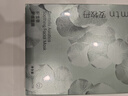 安牧丹（ANMUDAN）积雪草舒缓面膜晒后冰膜面部补水面膜男女 Amtn 【一盒体验装】修护面膜 实拍图