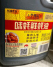 李锦记 味蚝鲜蚝油2.25kg 精选生蚝熬煮 火锅腌焖炖炒拌馅提鲜调味料 实拍图