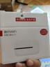 华为智选随身wifi可移动无线wifi6免插卡随行无线上网卡便携上网宝4g无限路由器全国通用流量2025款MT33 顶配WiFi6【三网切换】2400毫安超长续航 不限速不虚标月享2000G流量 实拍图