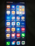 华为P30Pro 麒麟980 6.47英寸全面屏拍照游戏二手手机华为手机 极光色 8+128G全网通 95新 实拍图