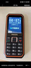 飞利浦（PHILIPS）E6510 老年人手机4G全网通超长待机大电池大屏大声大字老人智能直板按键三防学生专功能机 星空黑 实拍图