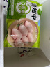 圣农鸡翅中净重2斤/袋 可乐鸡翅 大翅中 烤鸡翅 清真食品  烧烤食材 实拍图