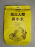 柴火大院 黄小米 1kg 早餐小米粥 小黄米 五谷杂粮 粗粮 小米新米 2斤 实拍图