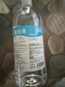 医康臣（UECONCH）医用生理盐水0.9%氯化钠清洗液洗脸洗鼻雾化喷雾敷脸海盐水500ml 实拍图