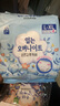 恩芝（Eunjee）韩国进口日用卫生巾250mm10片*3包 绵柔亲肤护翼型超薄瞬吸姨妈巾 实拍图