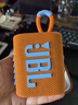 JBL GO3 音乐金砖三代 便携式蓝牙音箱 低音炮 户外音箱 迷你小音响 极速充电长续航 防水防尘 橙色 实拍图