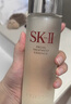 SK-II神仙水330ml精华液sk2抗皱化妆品全套护肤品套装礼盒skii生日礼物 实拍图