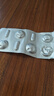 千威 枸橼酸西地那非片 50mg*14片*2盒装 齐鲁 男科用药 小蓝片 实拍图
