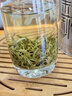 乐品乐茶茉莉花茶特级绿茶茶叶川派浓香型2025新茶春茶250g横县飘雪冷泡茶 实拍图