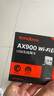 Tenda腾达 AX900 智能免驱WiFi6 USB无线网卡  双频5G 网卡台式机 wifi接收器 内置天线 无限wifi发射器 实拍图